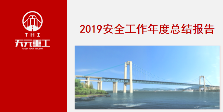 15796001231149.png 圖片2.png